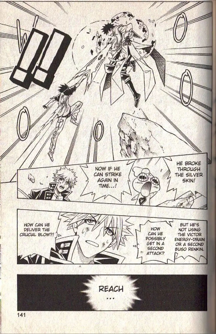 Busou Renkin Chapter 71 9